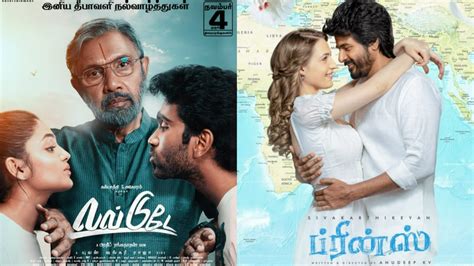 Best Tamil Movies of 2022 